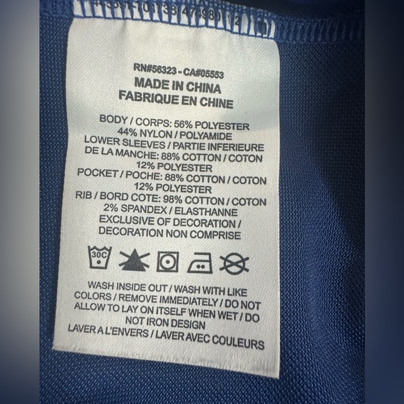 Nike Sweatshirt - Picture 5 of 9